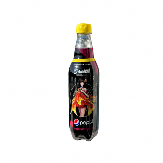 Pepsi Raspberry Soda