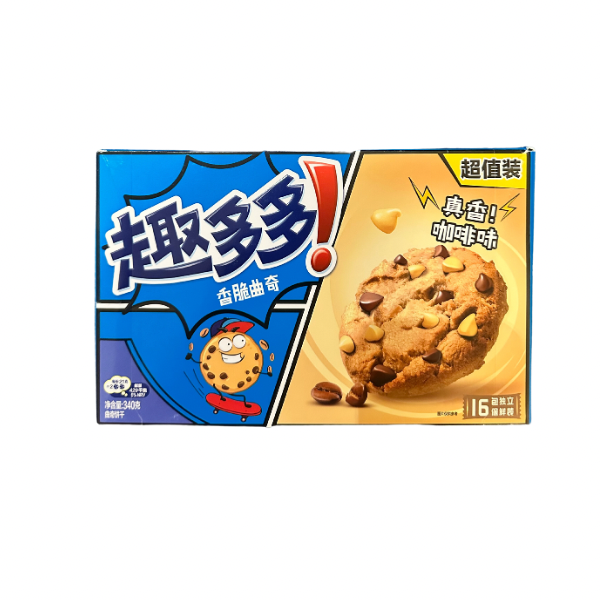 Chips Ahoy! Fragrant Coffee Cookies (China)