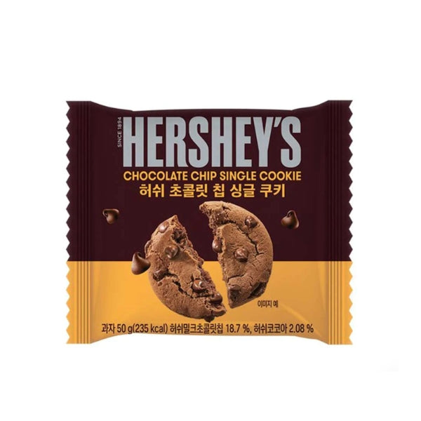 Hershey Chocolate-Chip-Cookie- Korea