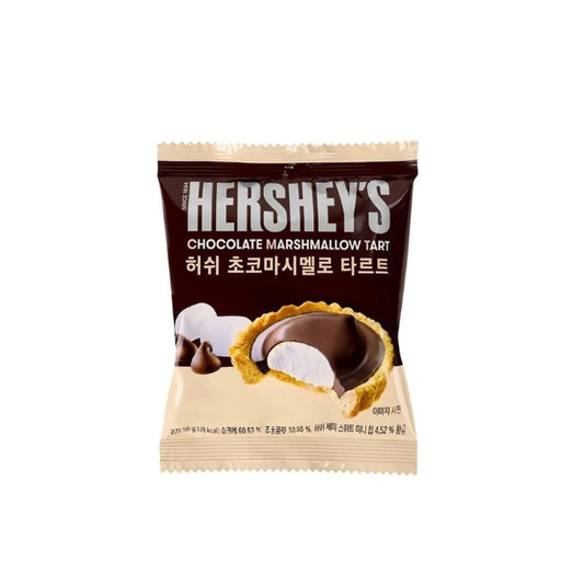 Hersheys Chocolate Marshmallow Tart