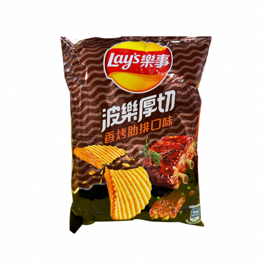 Lays Grilled Ribs