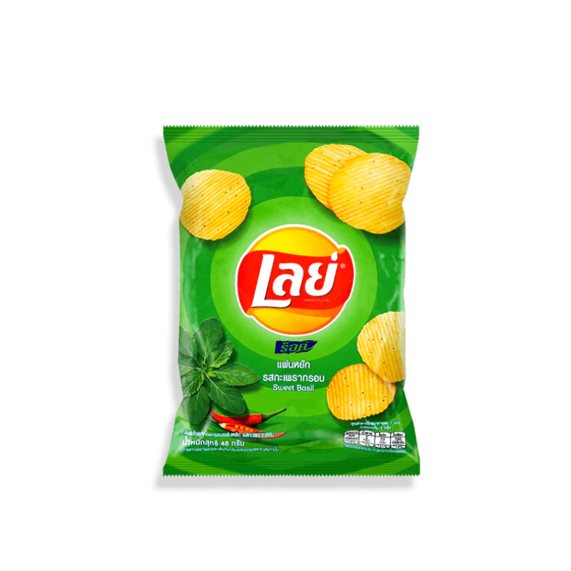 Sweet Basil Potato Chips (Exclusive Thai Flavor)