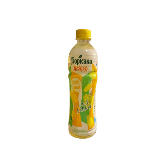 Tropicana Pineapple Lemon (China)