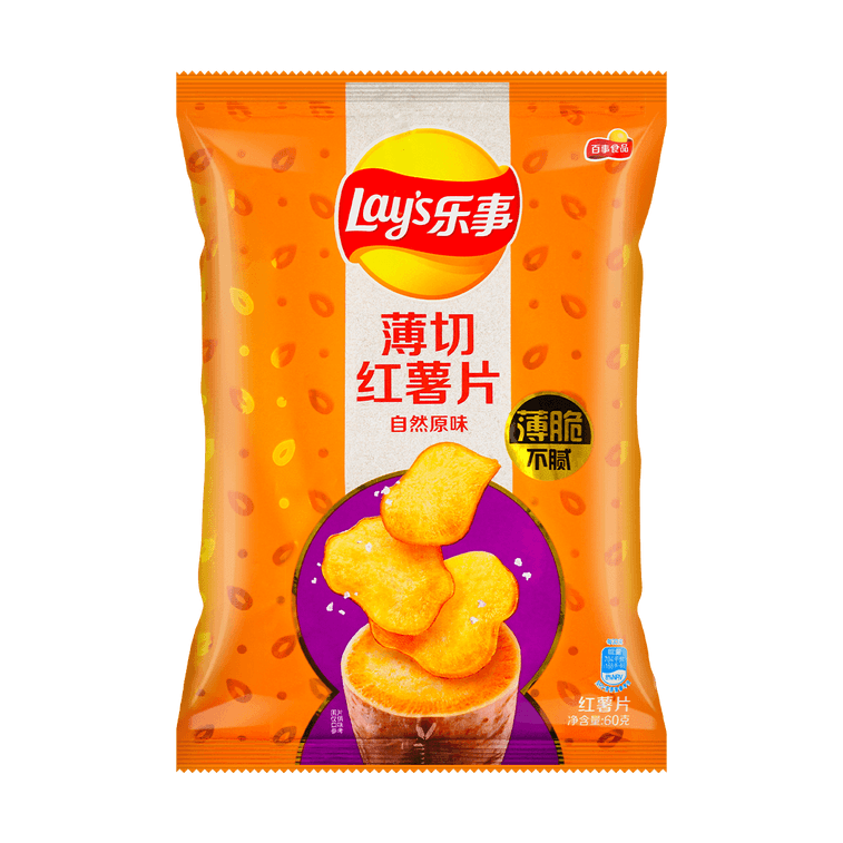 Lay’s Sweet Potato Chips
