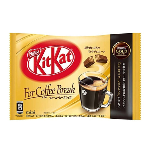 Kit Kat Coffee Break