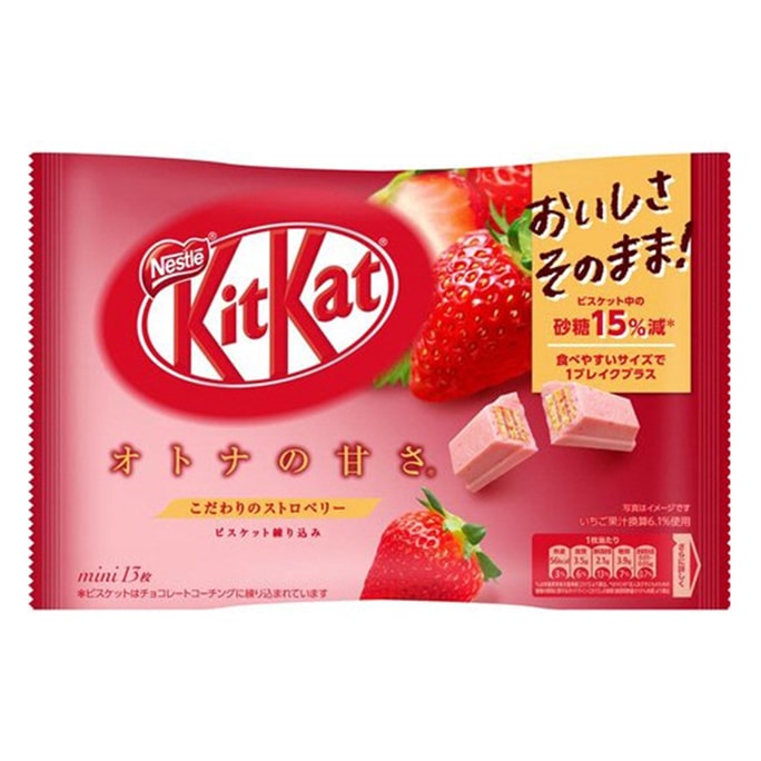 Strawberry Kit Kat