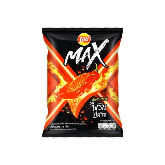 Lay's Ghost Pepper Potato Chips