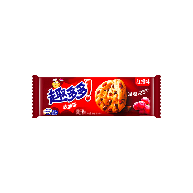 Chips Ahoy! Red Wine Grape Cookies (China)