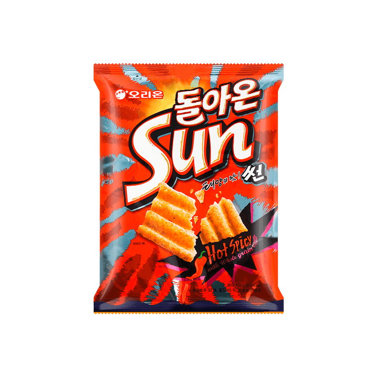 Exotic Hot & Spicy Sun Chips 