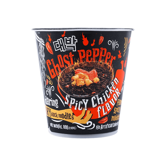 Ghost Pepper Black Noodles