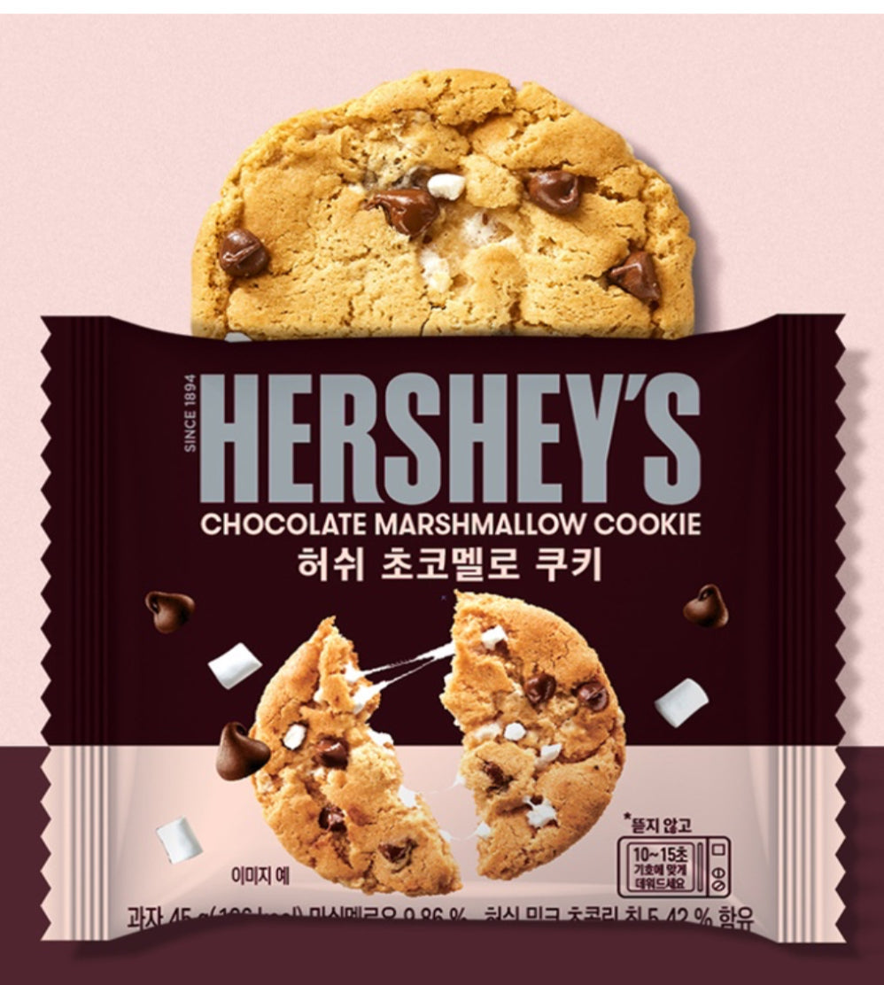 Hershey's Chocolate Marshmallow Cookie