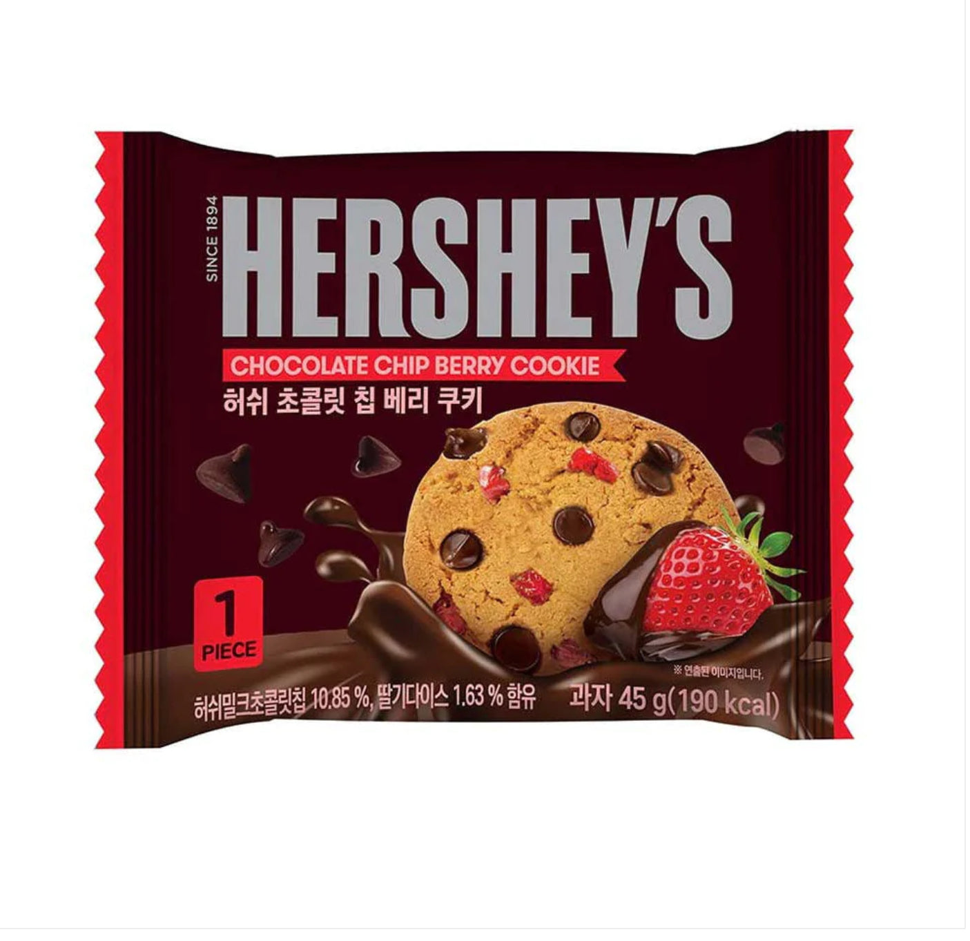 Hershey’s Chocolate Chip Berry Cookie (Korea)