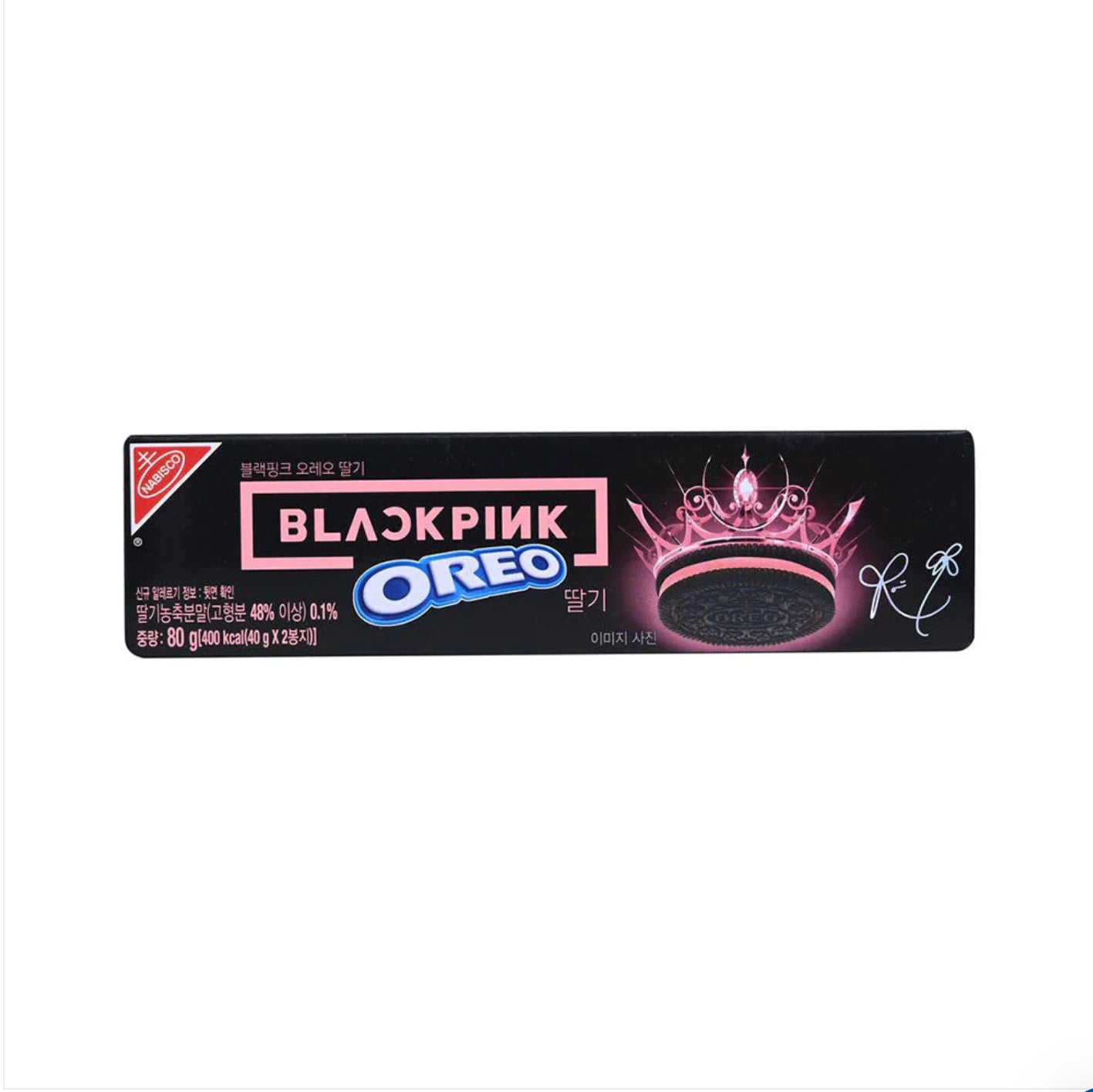 Black Pink Oreo Cookies