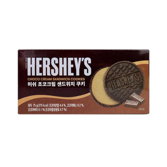 Hershey’s Chocolate Cream Sandwich Cookies