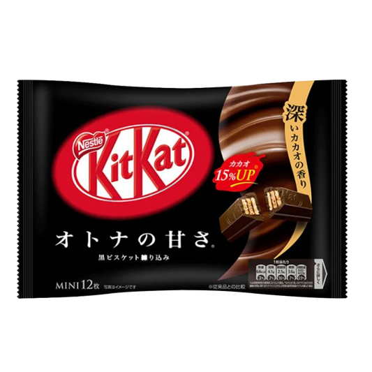 KitKat Dark Chocolate Cocoa