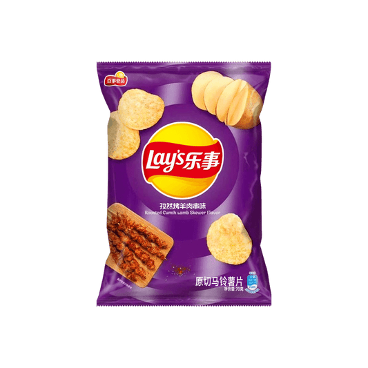 Exotic Potato Chips in Roasted Cumin Lamb flavor.