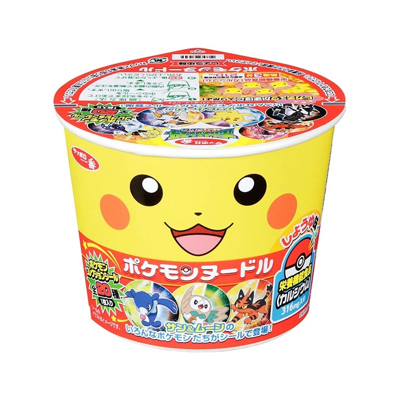 Pokemon Soy Sauce Noodles