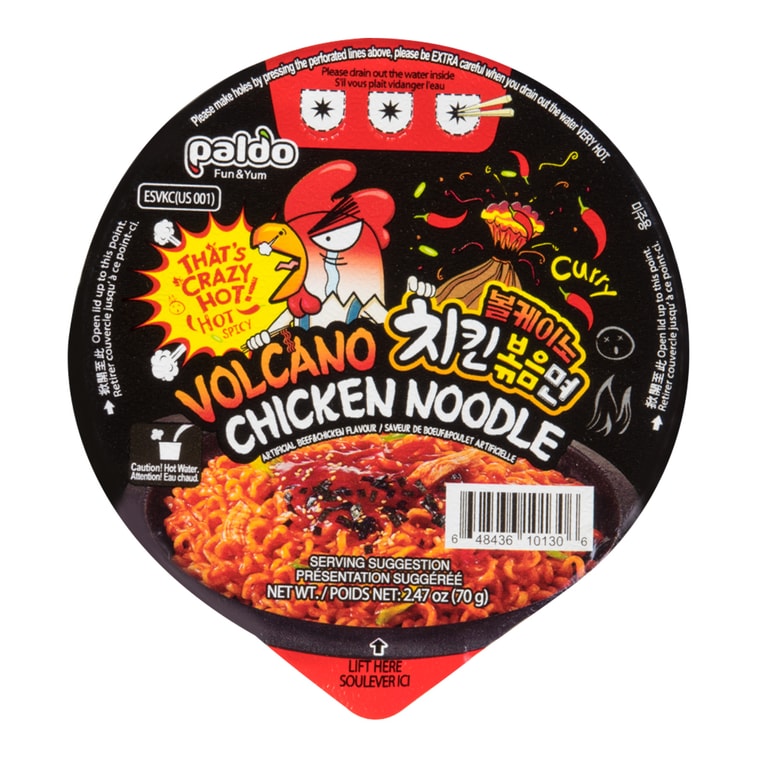 Volcano Chicken Cup Noodles
